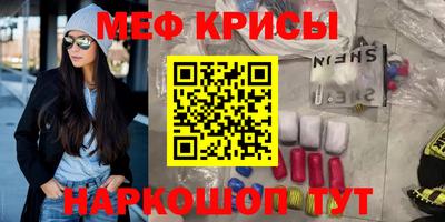 spice Изобильный
