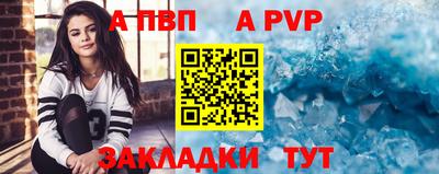 мефедрон мука Ирбит