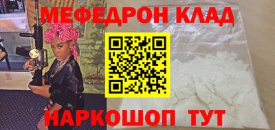 марки lsd Ипатово