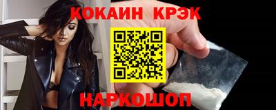 spice Изобильный