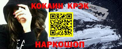 мефедрон мука Ирбит
