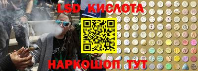 мефедрон мука Ирбит