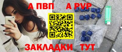 мефедрон мука Ирбит
