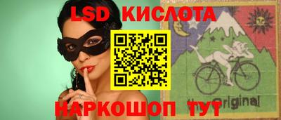 мефедрон мука Ирбит