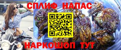 марки lsd Ипатово