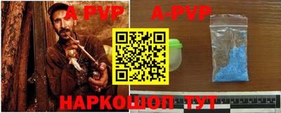 мефедрон мука Ирбит