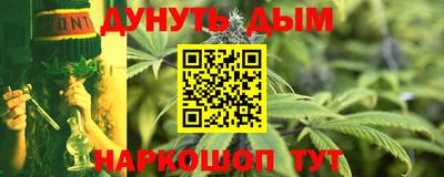 мефедрон мука Ирбит