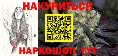 мефедрон мука Ирбит