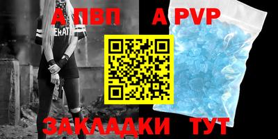 мефедрон мука Ирбит