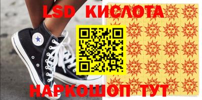 мефедрон мука Ирбит