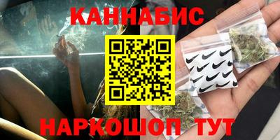 мефедрон мука Ирбит