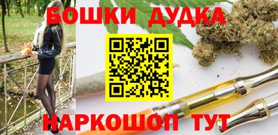 марки lsd Ипатово