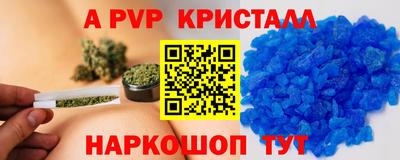 мефедрон мука Ирбит