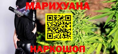 мефедрон мука Ирбит