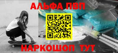 марки lsd Ипатово