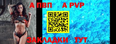 spice Изобильный