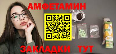 мефедрон мука Ирбит