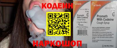 spice Изобильный