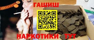 spice Изобильный