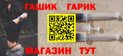 мефедрон мука Ирбит