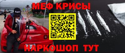 spice Изобильный