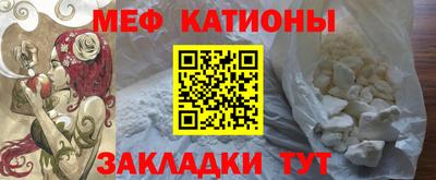 марки lsd Ипатово