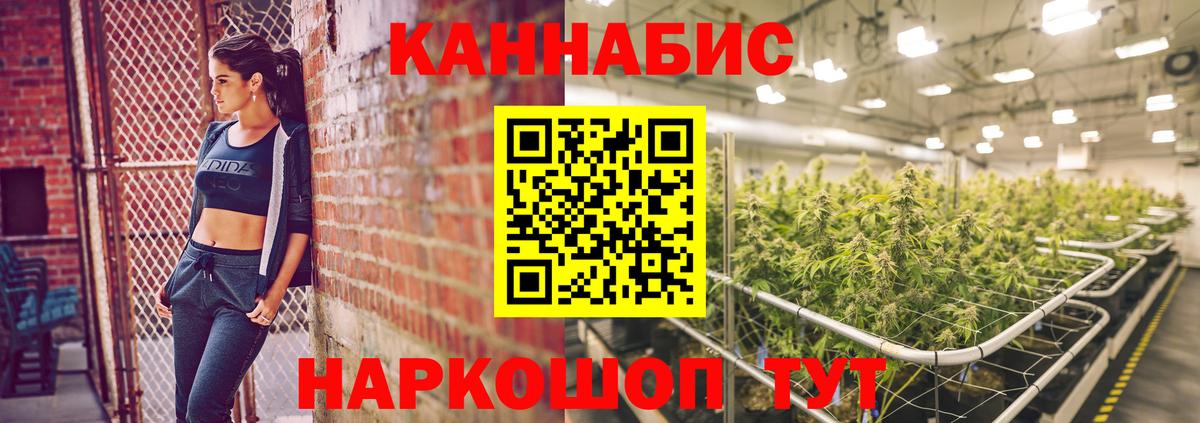  Cocaine Лесозаводск