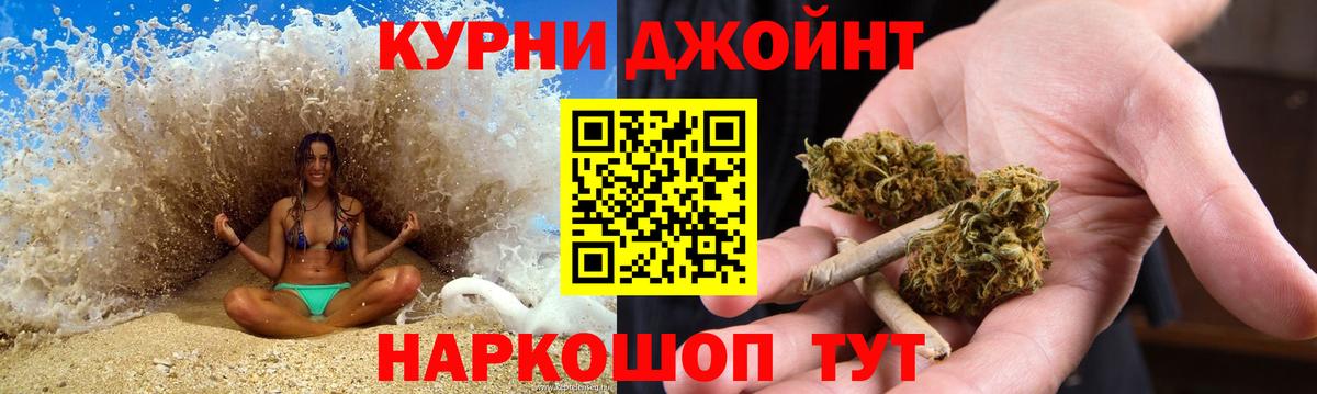 МАРИХУАНА SATIVA & INDICA  Вход с VPN  Лесозаводск  МАРИХУАНА SATIVA & INDICA  МАРИХУАНА сатива 